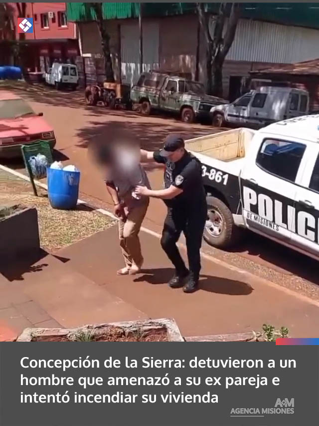 policia2
