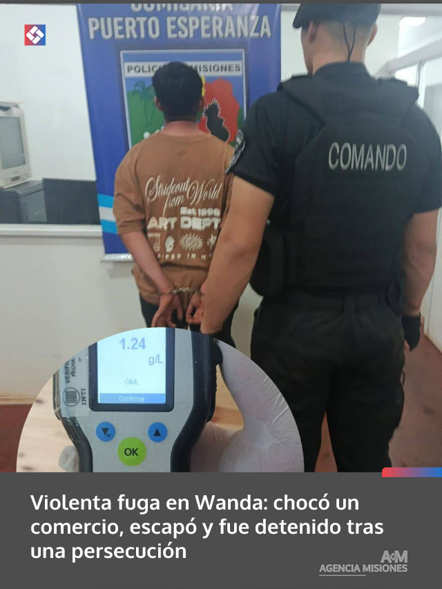 MASTER-AG-WAND-POLI-FUN