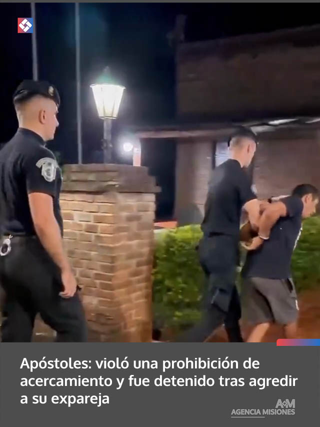 policia2-1