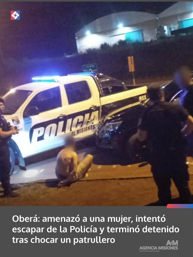 policia2-4