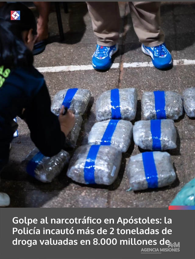 policia9