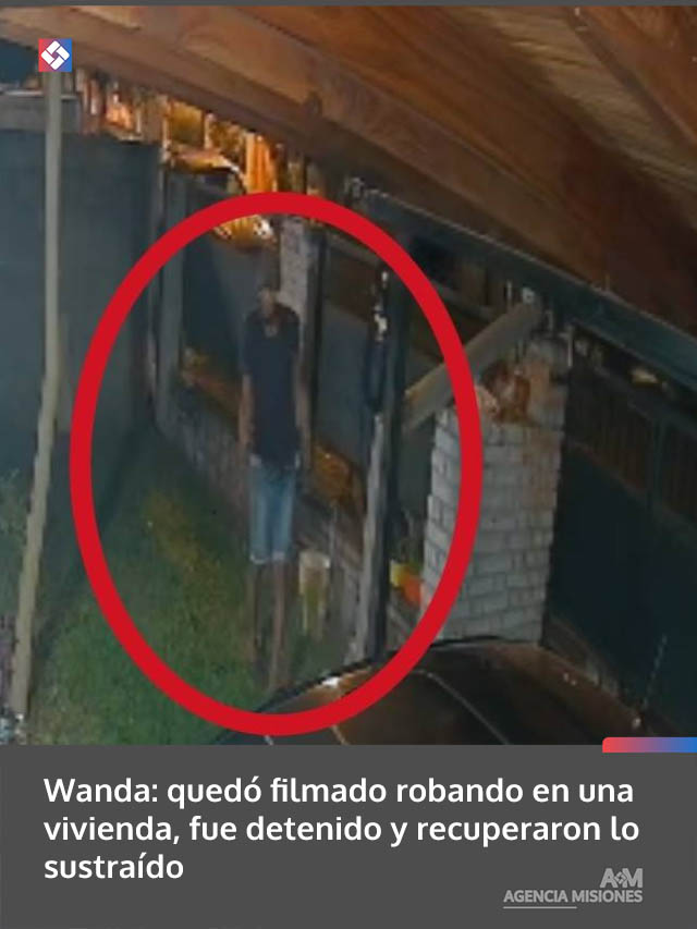 wanda2-14